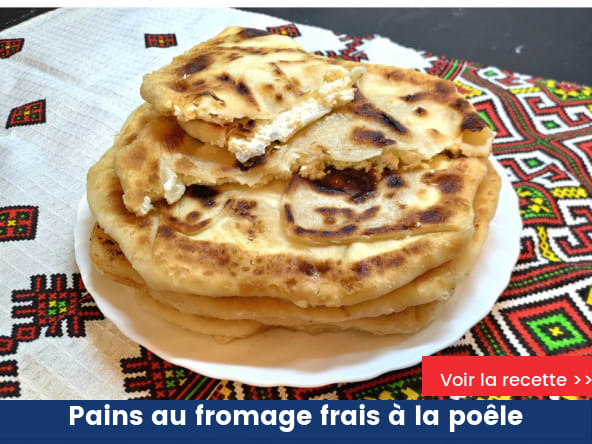 Pains au fromage frais cuits à la poêle
